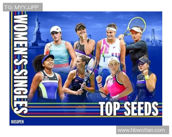 广州网球队近期状态分析与表现评估探讨